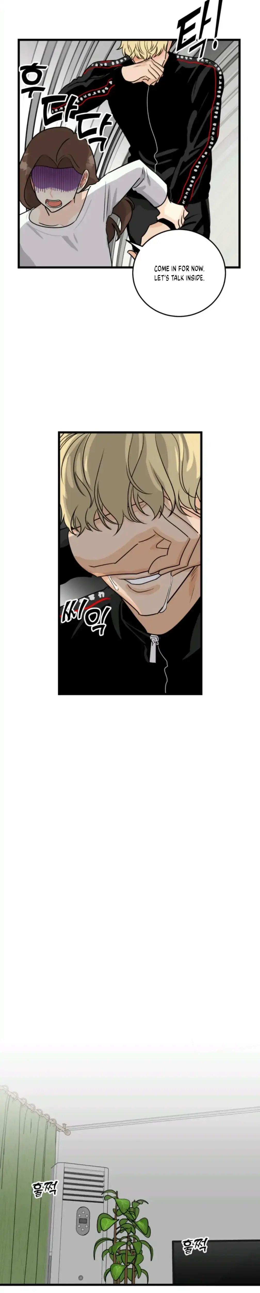 Superstitious Nine Chapter 8 - Page 12