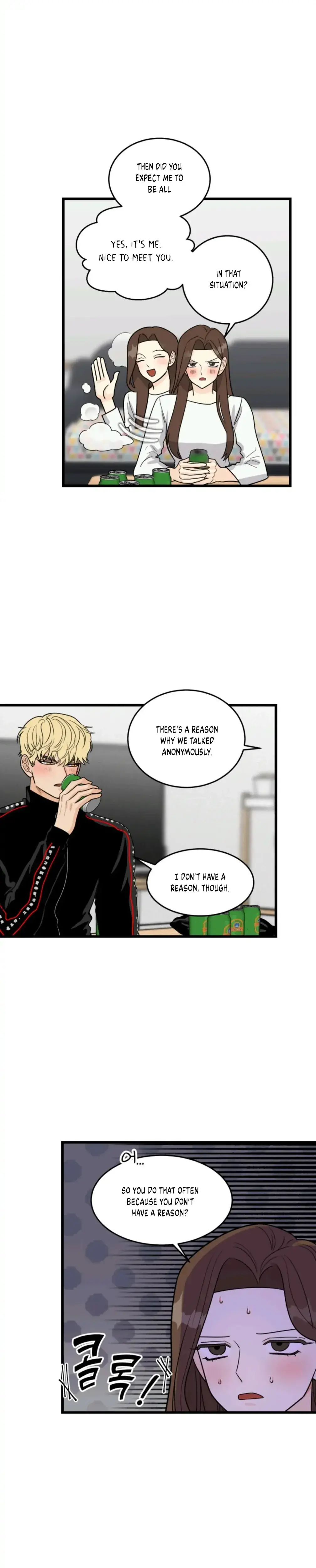 Superstitious Nine Chapter 8 - Page 19