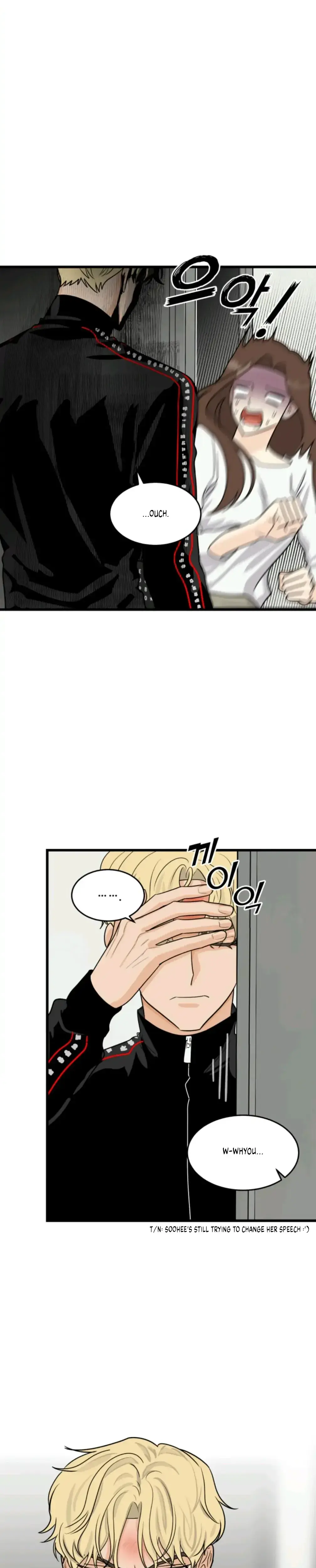 Superstitious Nine Chapter 8 - Page 3