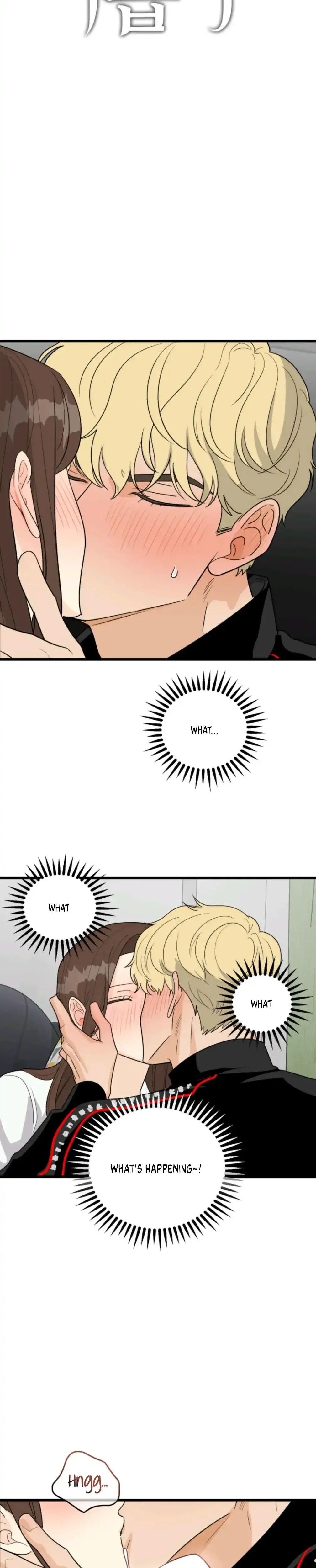 Superstitious Nine Chapter 9 - Page 11