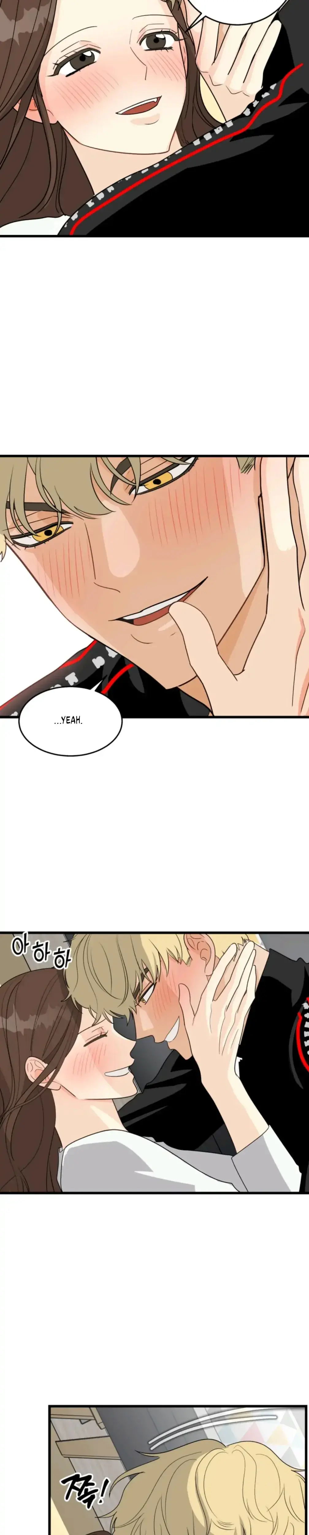 Superstitious Nine Chapter 9 - Page 18