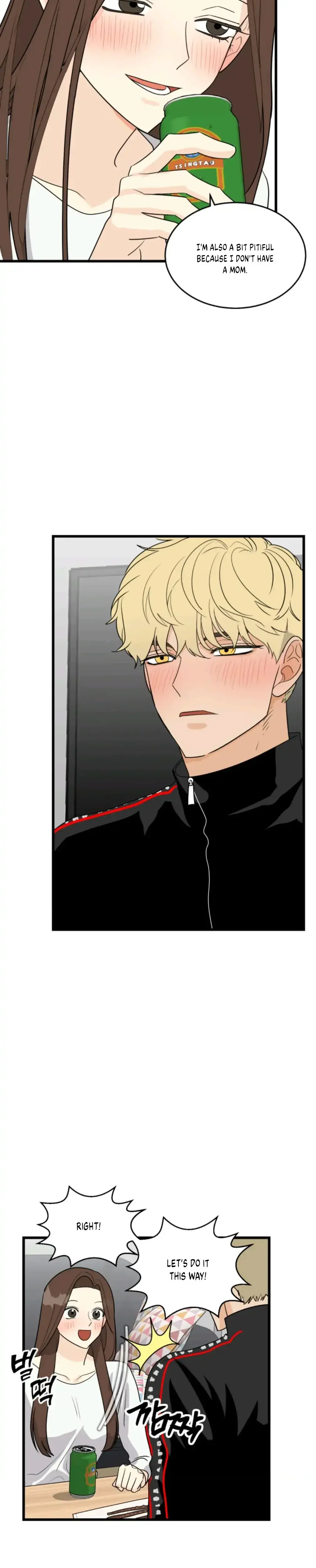 Superstitious Nine Chapter 9 - Page 6