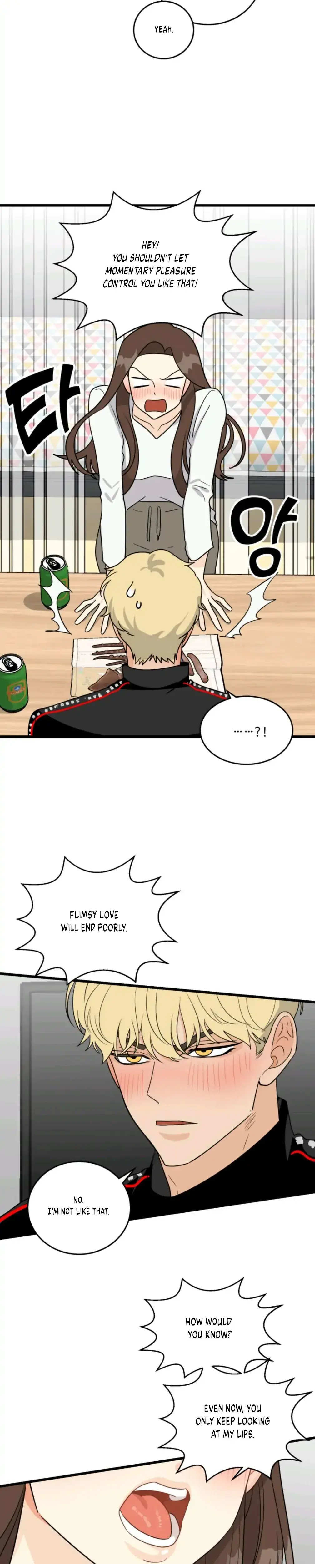 Superstitious Nine Chapter 9 - Page 8