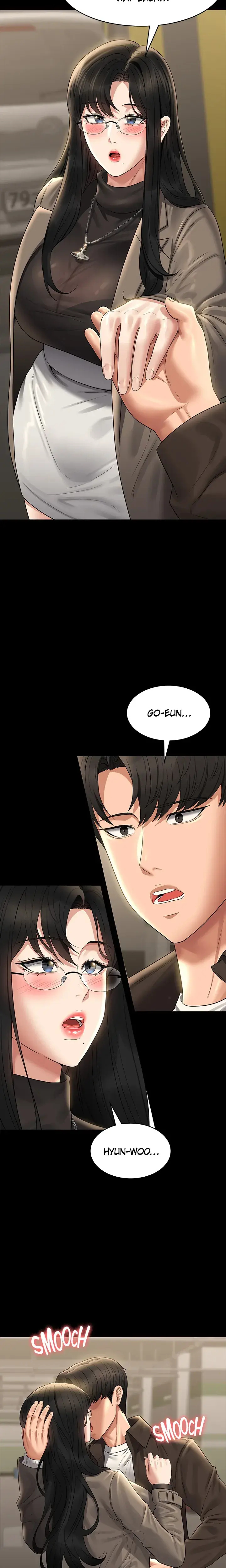 Supervisor Access Chapter 105 - Page 7
