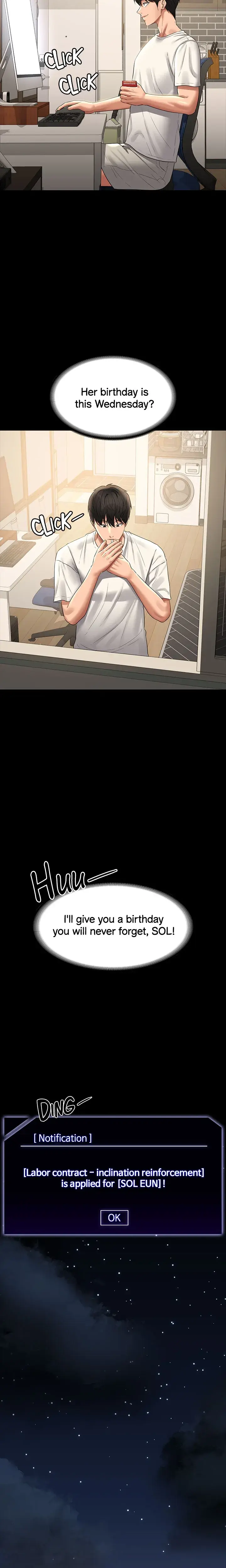 Supervisor Access Chapter 106 - Page 3