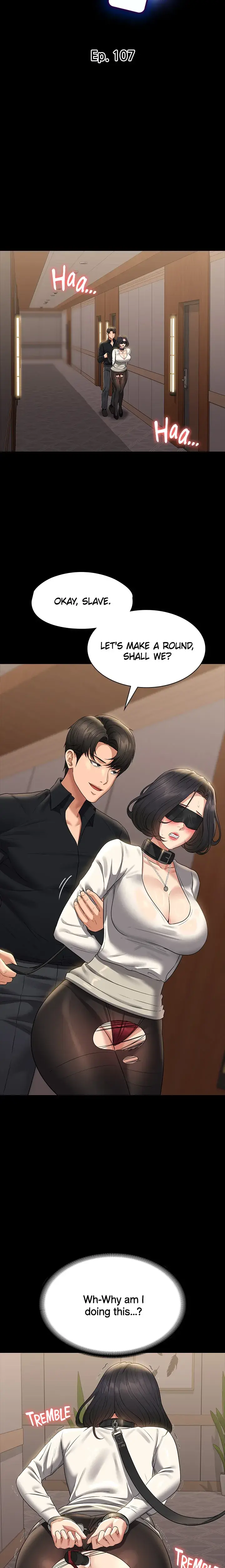 Supervisor Access Chapter 107 - Page 3