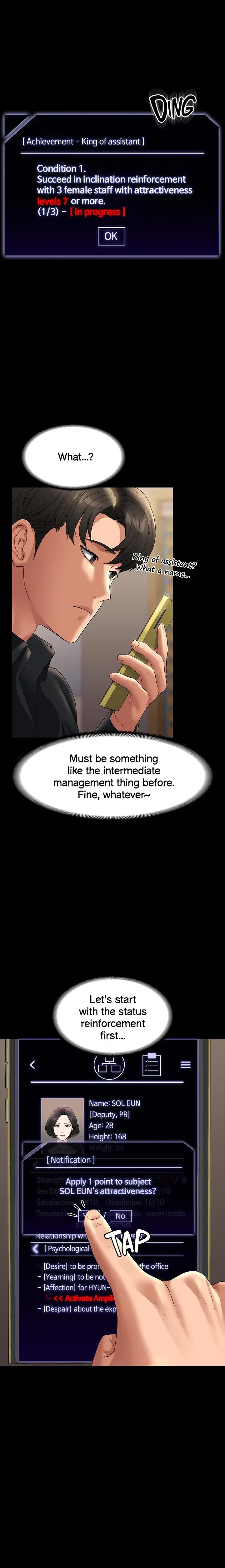 Supervisor Access Chapter 110 - Page 1