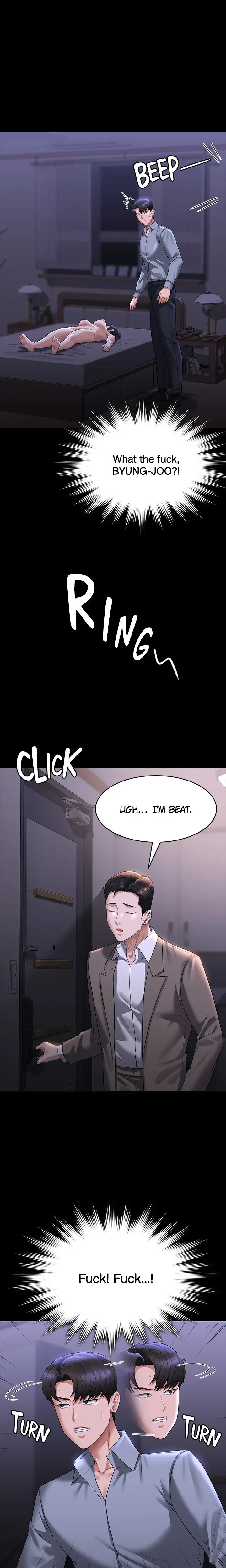 Supervisor Access Chapter 113 - Page 24