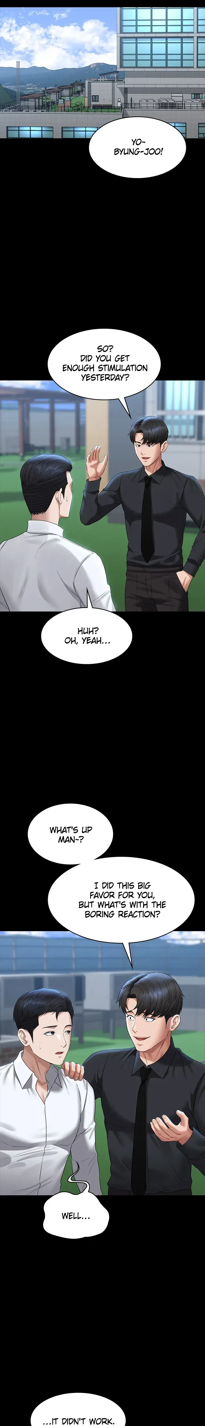 Supervisor Access Chapter 116 - Page 3