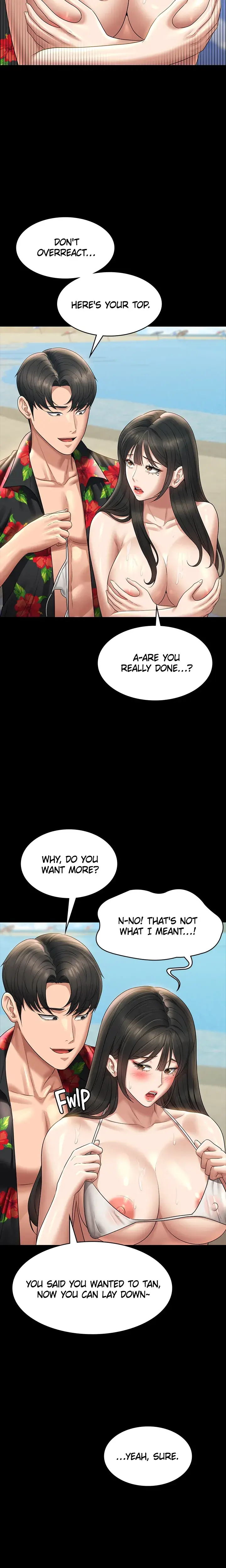 Supervisor Access Chapter 117 - Page 21