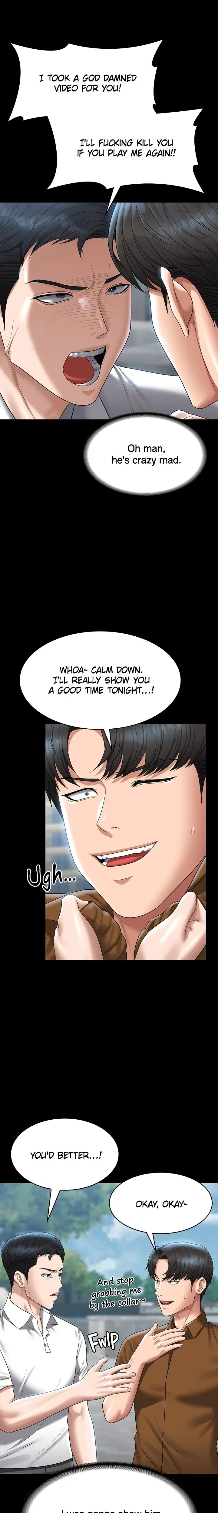 Supervisor Access Chapter 118 - Page 5