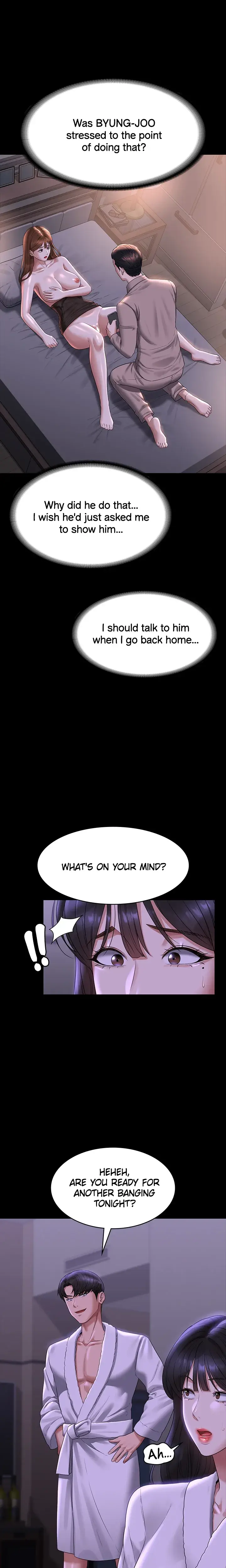 Supervisor Access Chapter 118 - Page 7