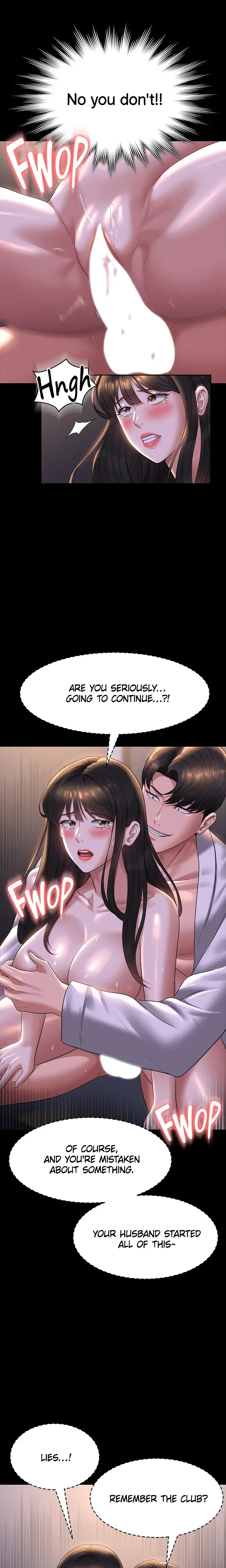 Supervisor Access Chapter 119 - Page 5