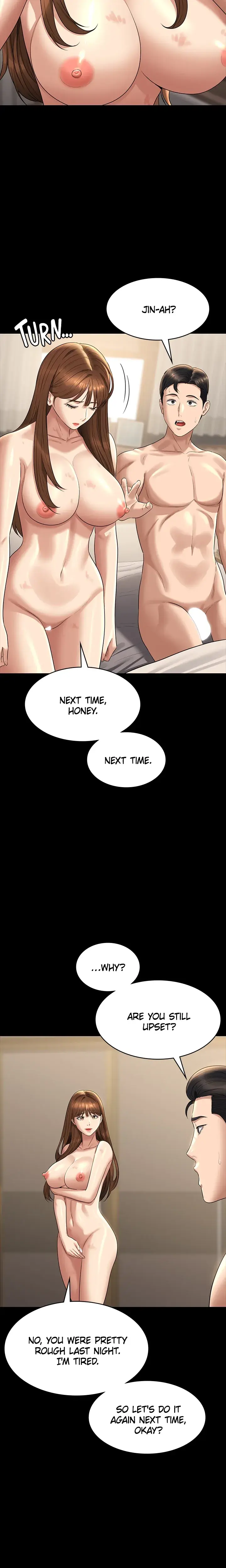 Supervisor Access Chapter 121 - Page 17