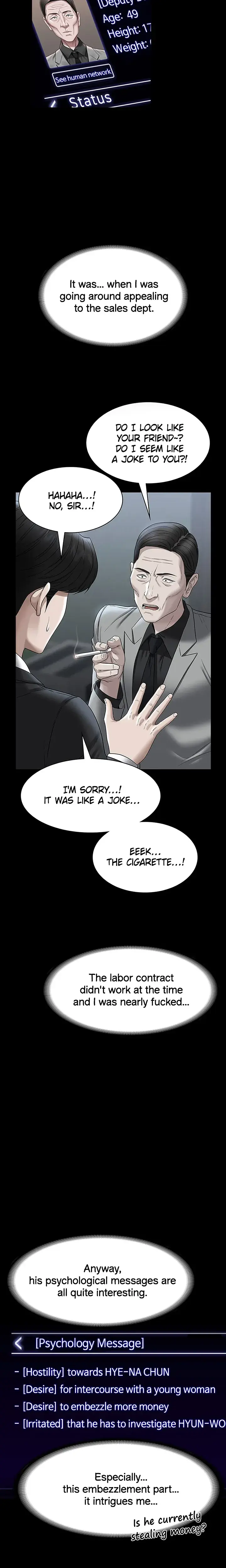 Supervisor Access Chapter 126 - Page 3