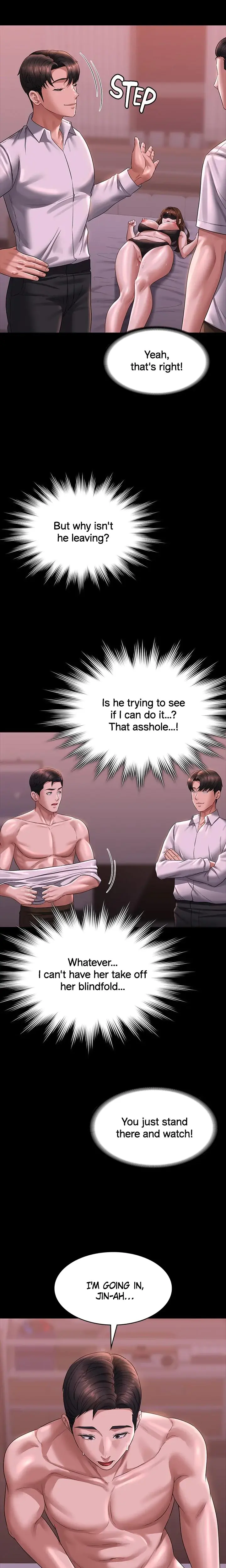Supervisor Access Chapter 128 - Page 18