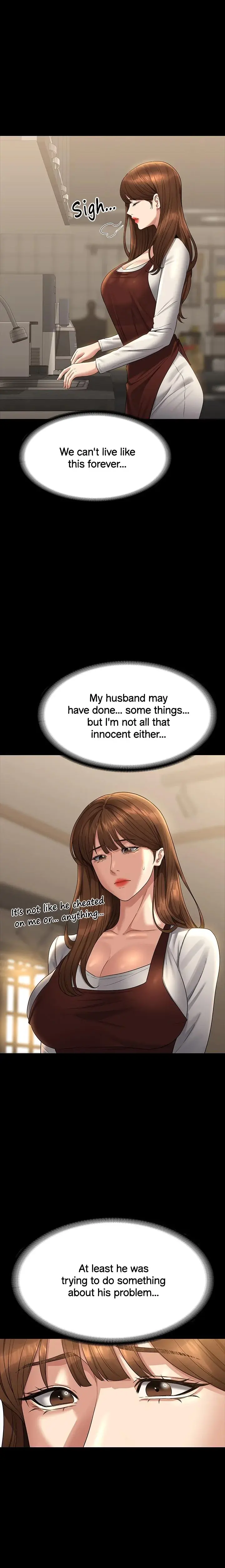 Supervisor Access Chapter 128 - Page 3