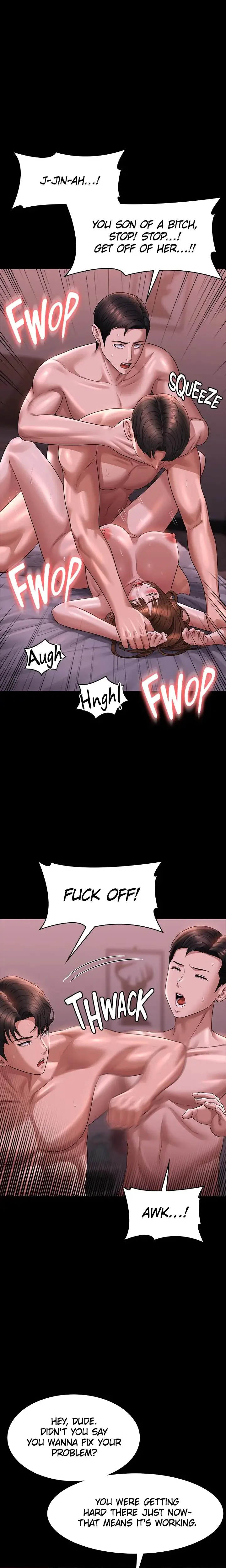Supervisor Access Chapter 129 - Page 18