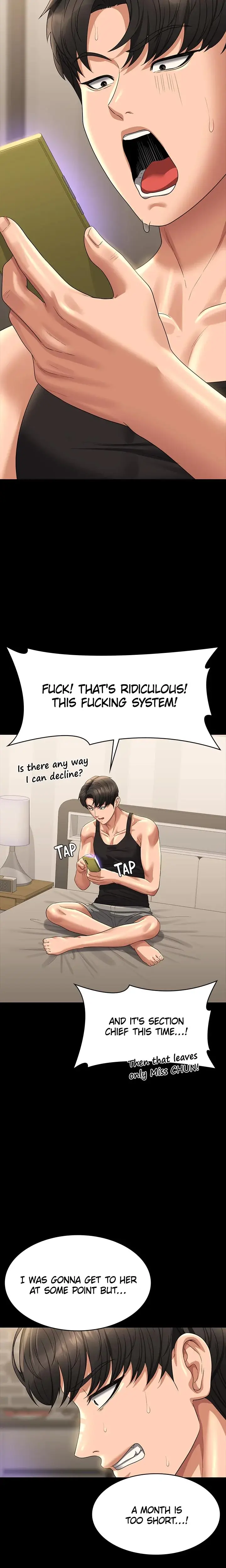 Supervisor Access Chapter 130 - Page 4