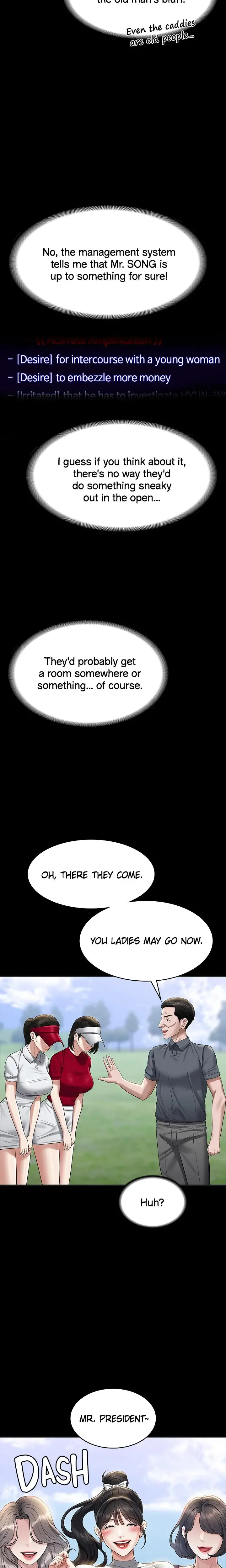 Supervisor Access Chapter 131 - Page 24