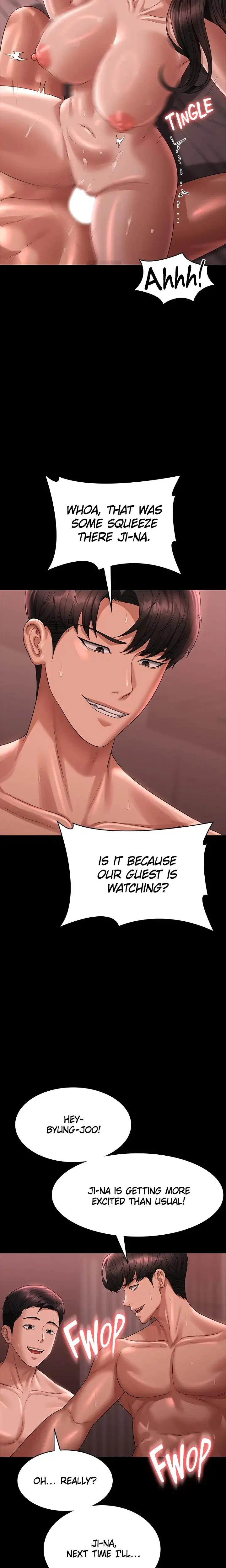 Supervisor Access Chapter 132 - Page 18