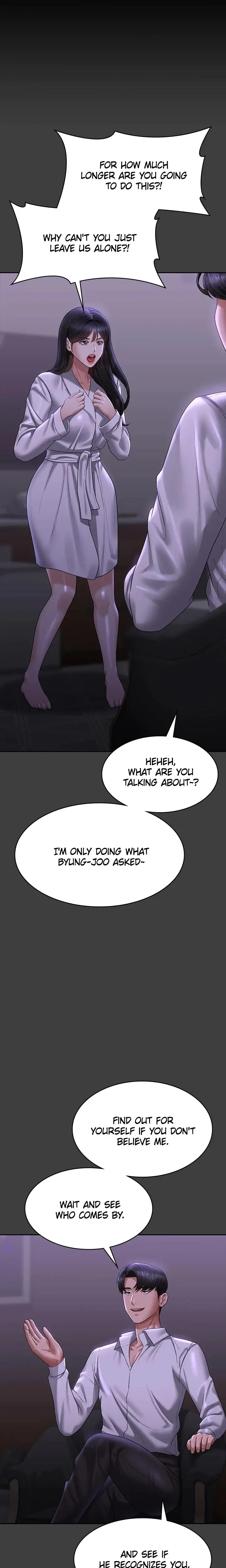 Supervisor Access Chapter 132 - Page 4