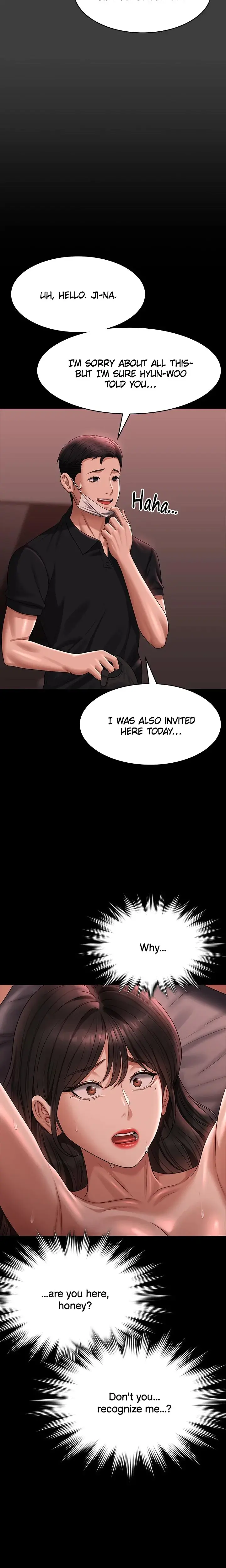 Supervisor Access Chapter 132 - Page 5