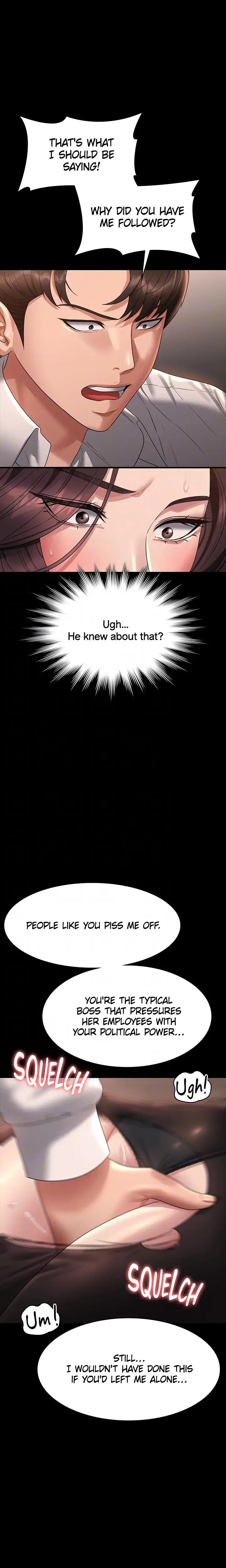 Supervisor Access Chapter 134 - Page 7