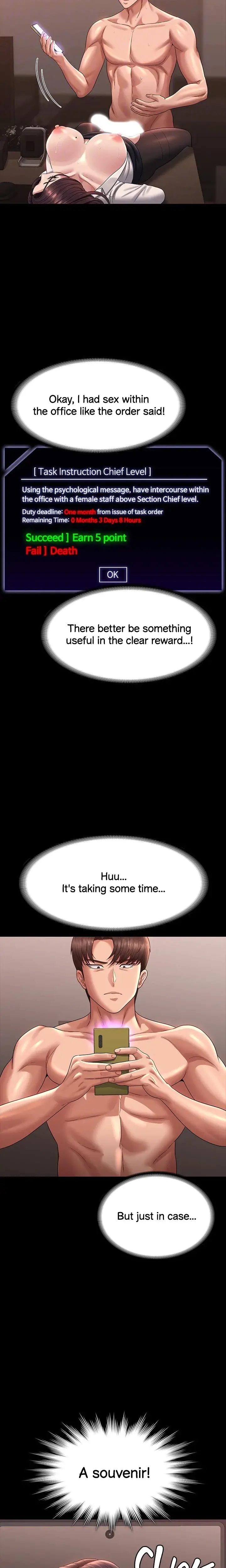 Supervisor Access Chapter 135 - Page 19