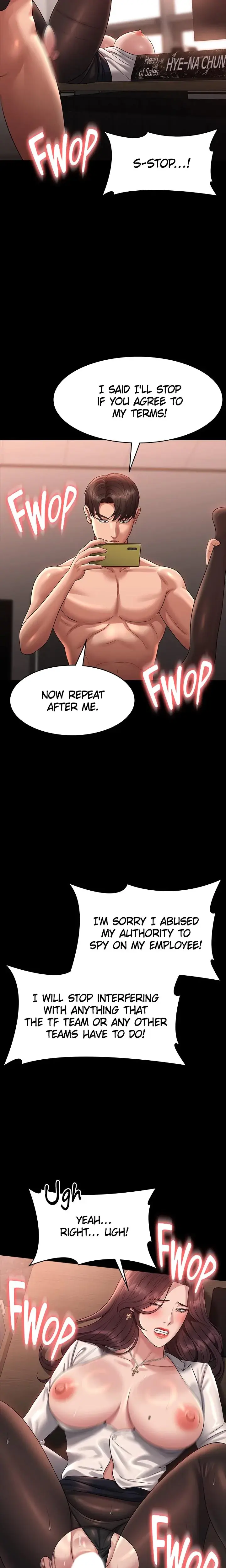 Supervisor Access Chapter 135 - Page 2