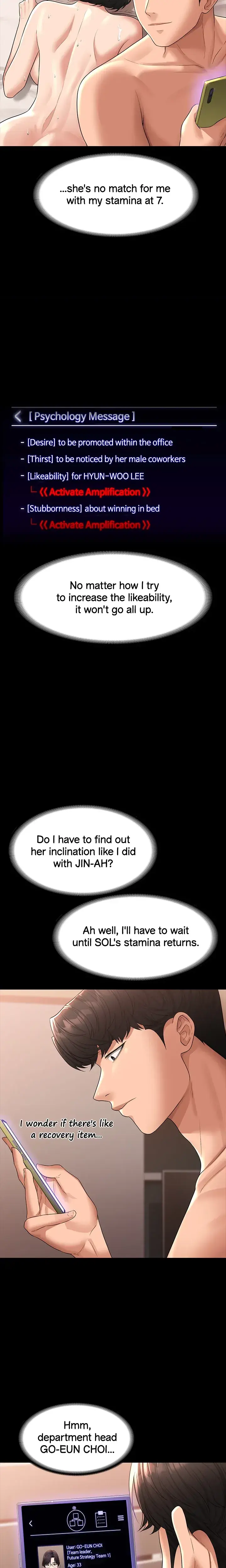 Supervisor Access Chapter 37 - Page 16