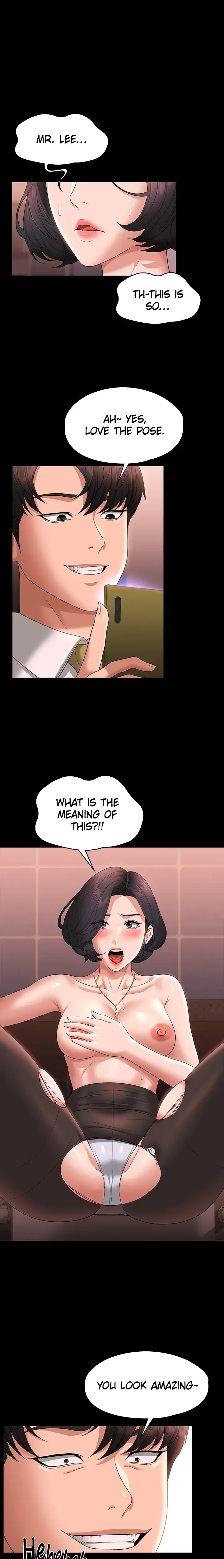 Supervisor Access Chapter 66 - Page 1