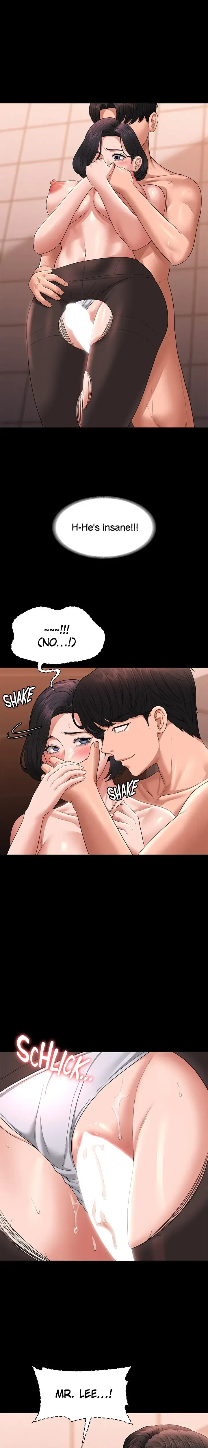 Supervisor Access Chapter 66 - Page 15