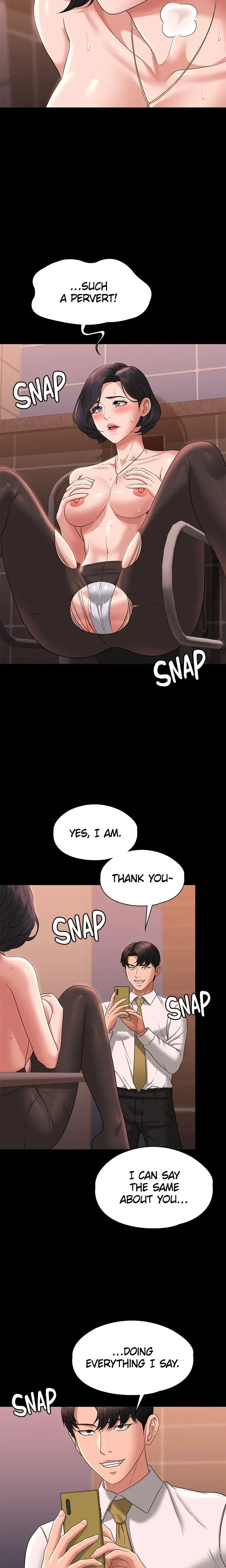 Supervisor Access Chapter 66 - Page 3