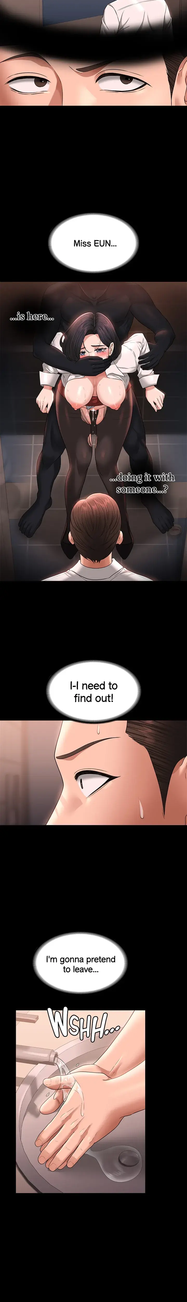 Supervisor Access Chapter 67 - Page 4