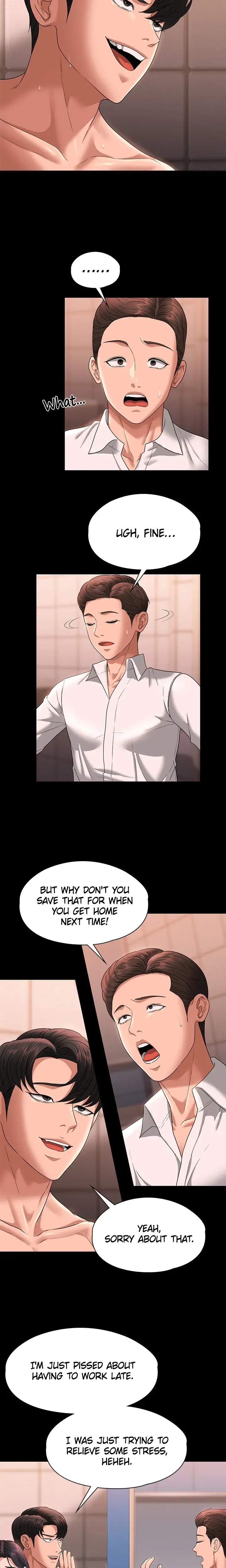 Supervisor Access Chapter 67 - Page 7