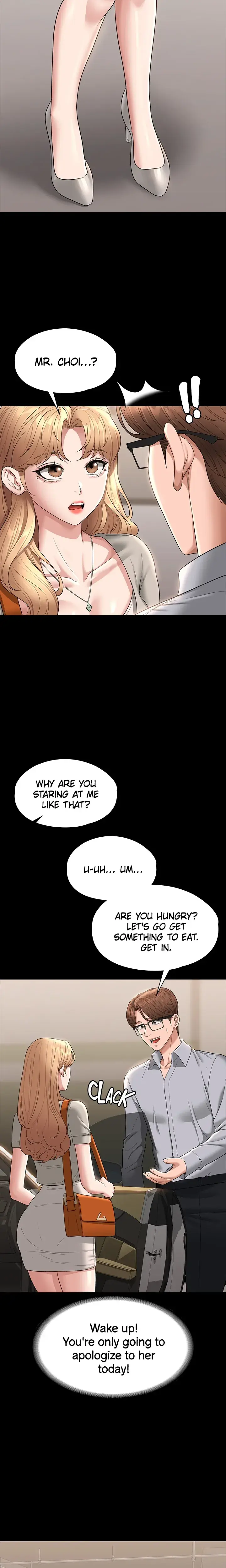 Supervisor Access Chapter 69 - Page 7