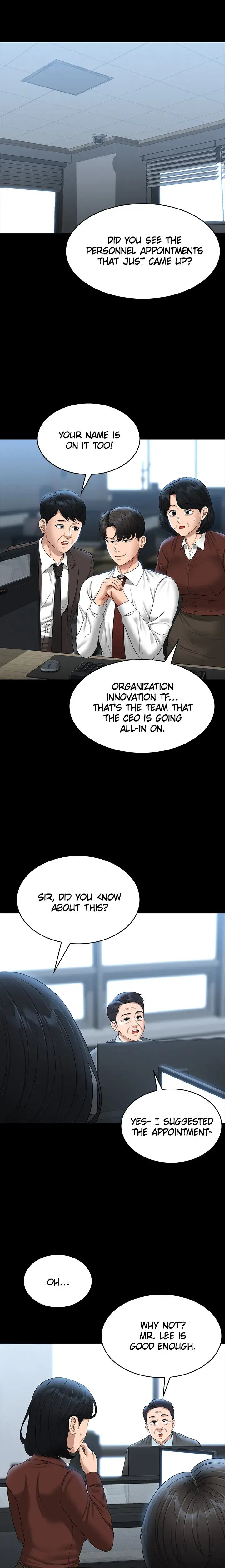 Supervisor Access Chapter 76 - Page 2