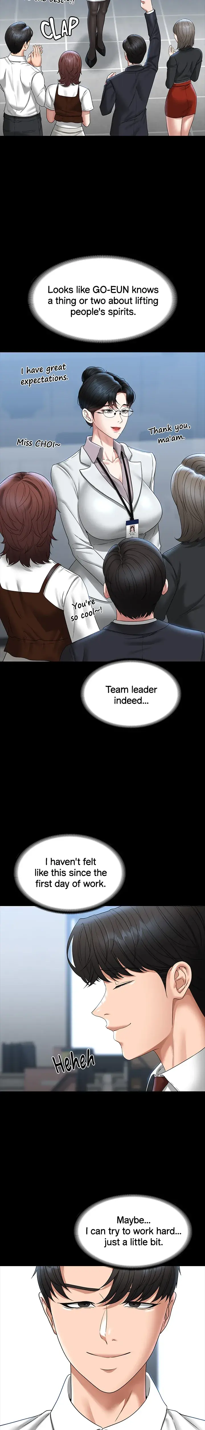 Supervisor Access Chapter 76 - Page 22