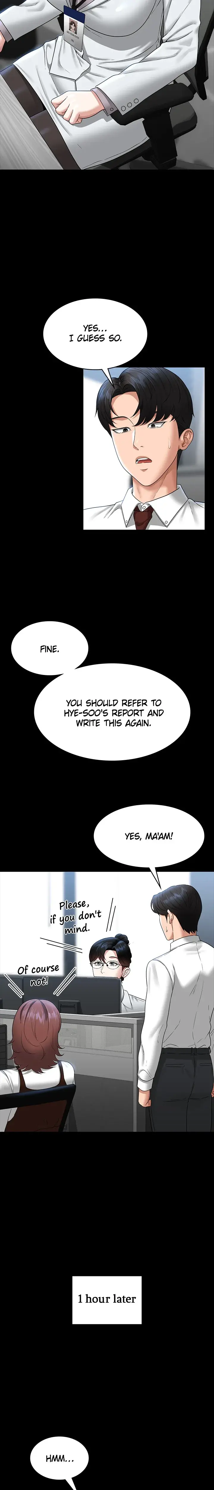 Supervisor Access Chapter 77 - Page 3