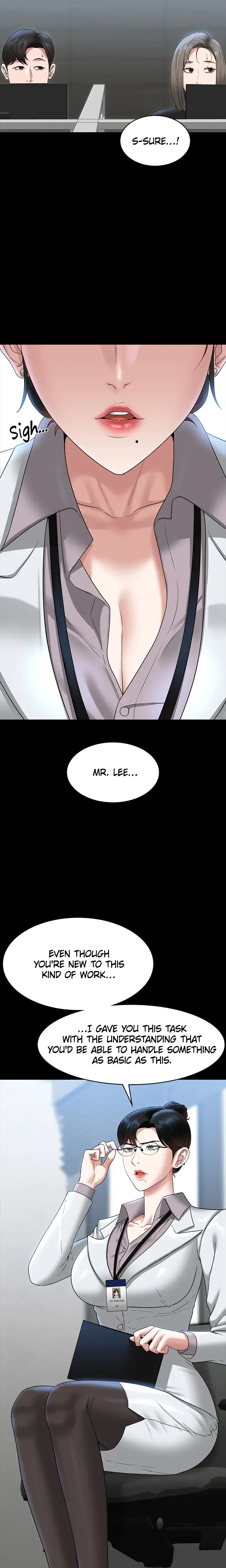 Supervisor Access Chapter 77 - Page 6