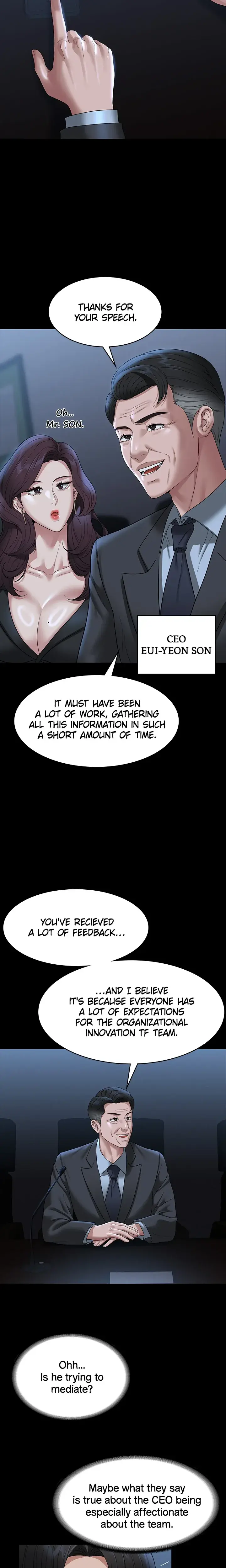 Supervisor Access Chapter 78 - Page 11