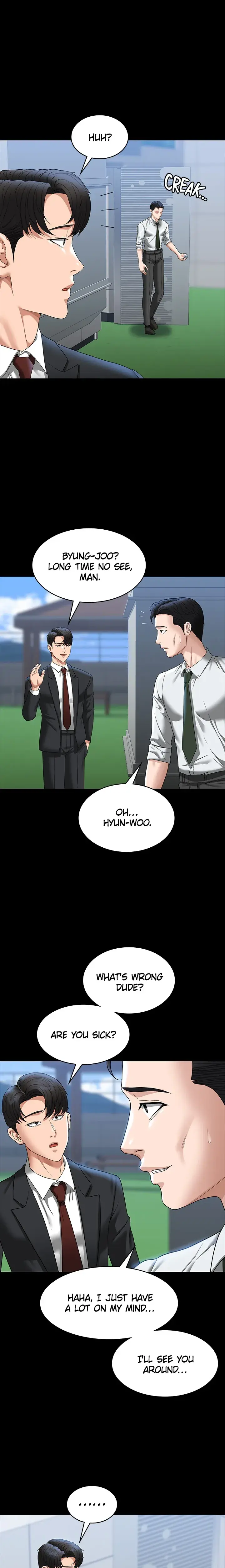 Supervisor Access Chapter 78 - Page 18