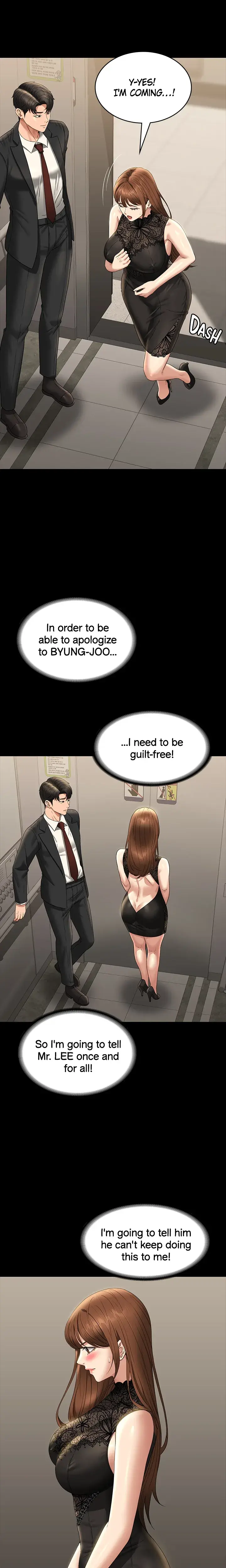 Supervisor Access Chapter 79 - Page 16