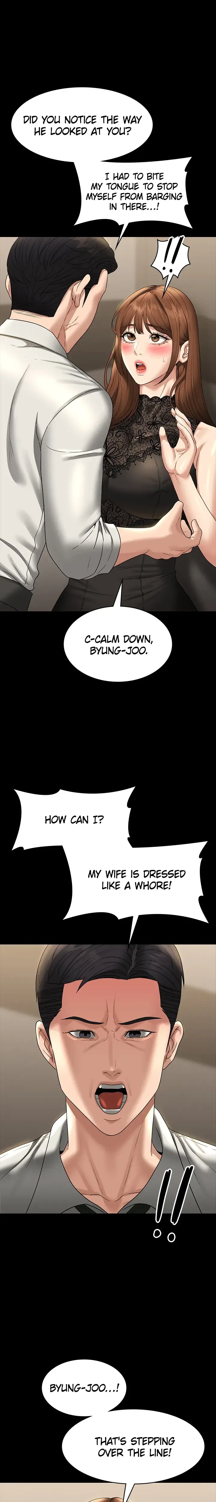 Supervisor Access Chapter 79 - Page 4