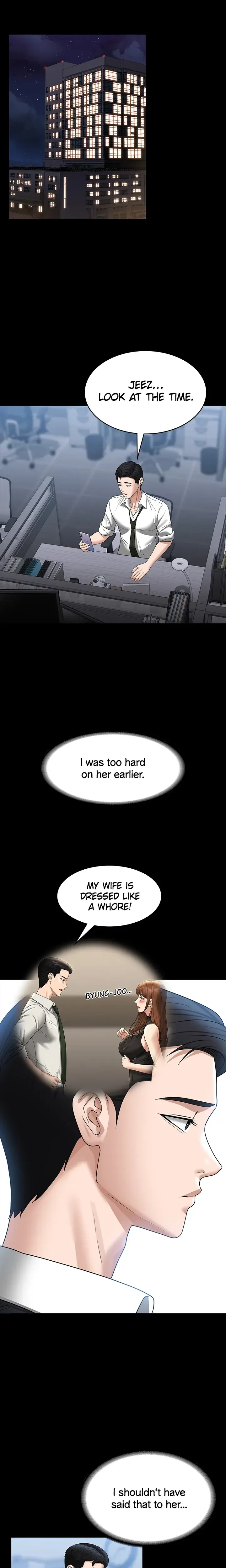 Supervisor Access Chapter 82 - Page 10
