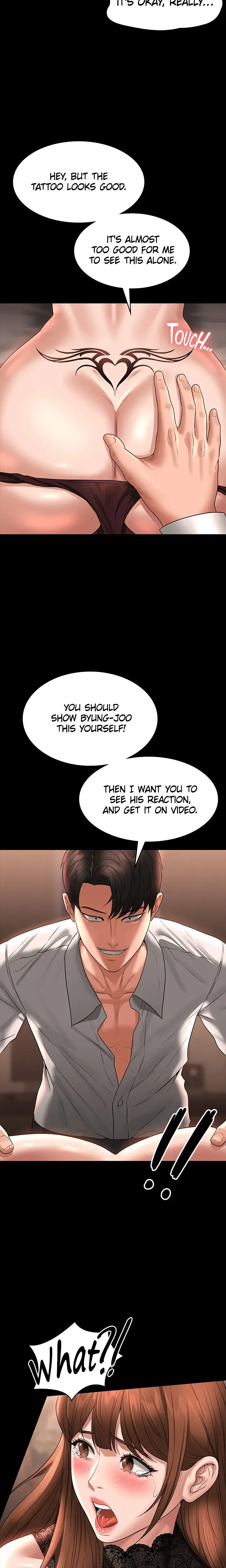 Supervisor Access Chapter 82 - Page 14