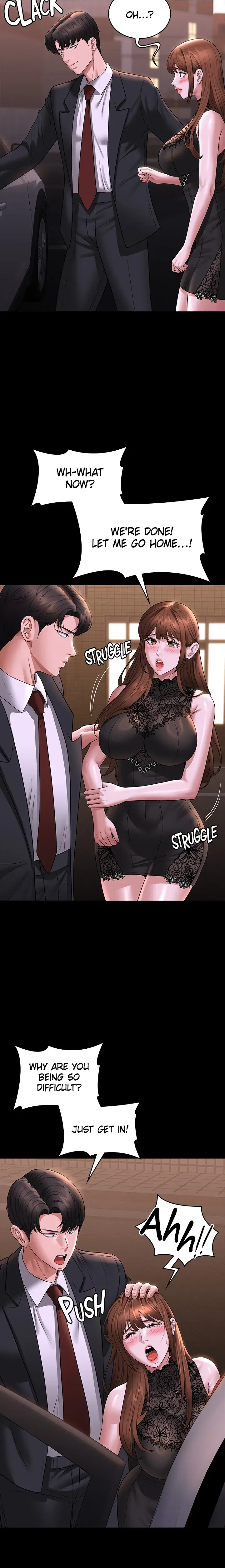 Supervisor Access Chapter 82 - Page 8