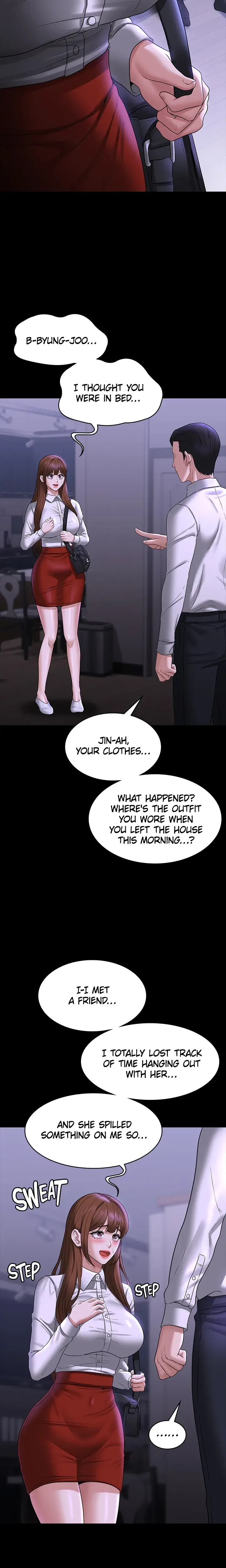 Supervisor Access Chapter 84 - Page 13