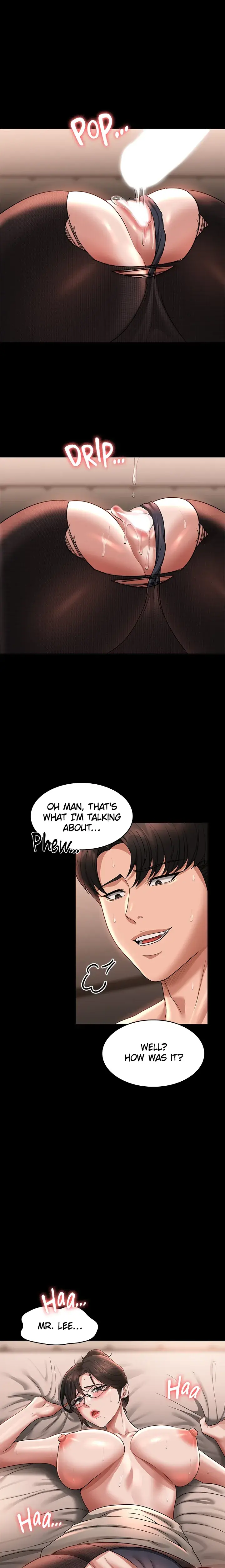 Supervisor Access Chapter 94 - Page 1